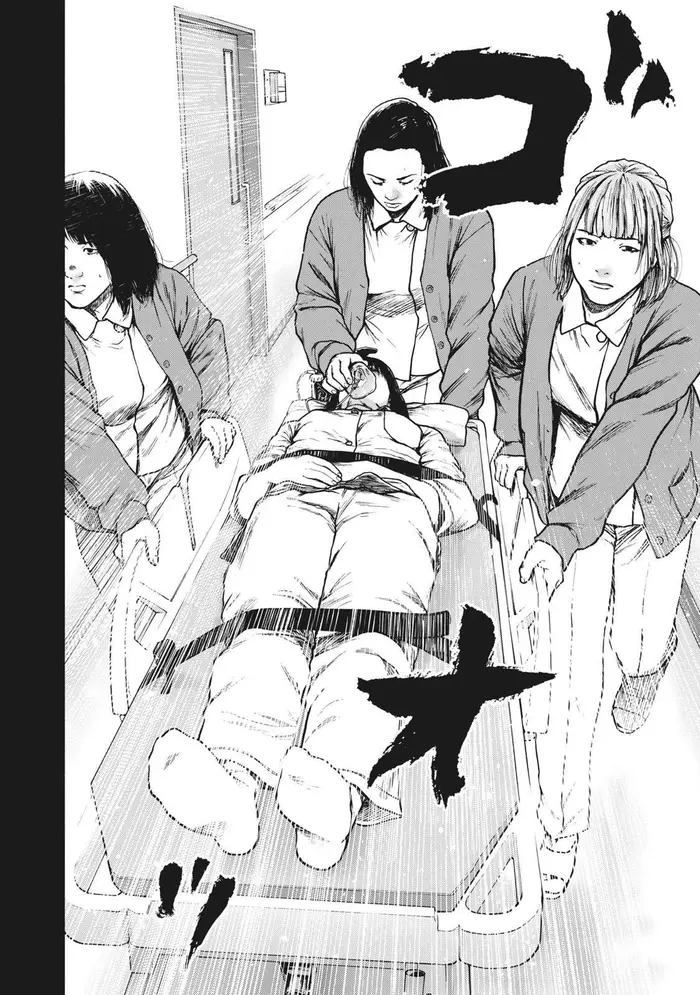 The Killer Inside Chapter 76 image 10_optimized
